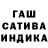 Меф VHQ Materia Oscura