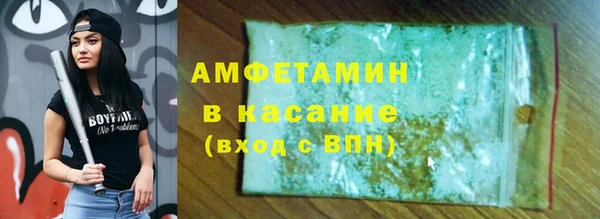 гашиш Зеленокумск