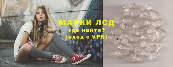 a pvp Покров