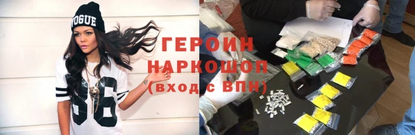 a pvp Покров