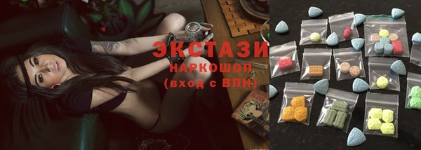 COCAINE Покровск