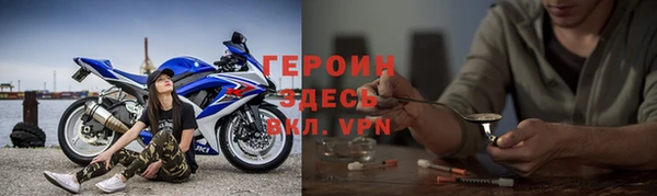 наркотики Заволжье