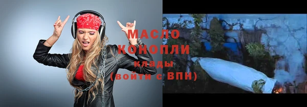 гашиш Зеленокумск