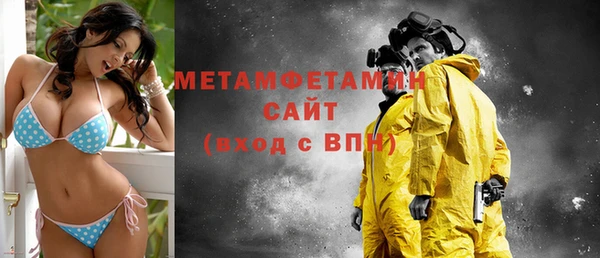 наркотики Заволжье