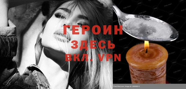 a pvp Покров