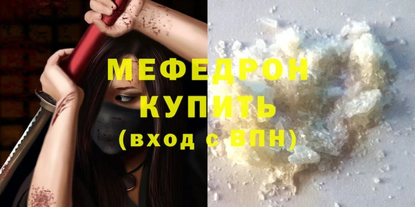 a pvp Покров