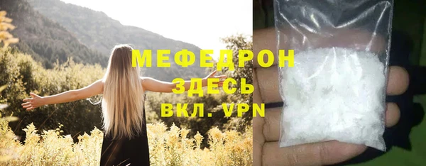 a pvp Покров