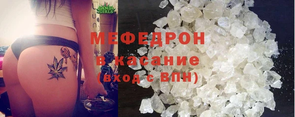 a pvp Покров