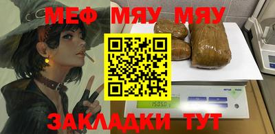 кокс Кизилюрт