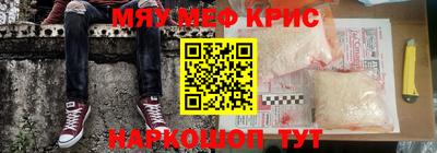 кокс Кизилюрт