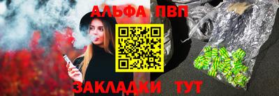 твердый Керчь