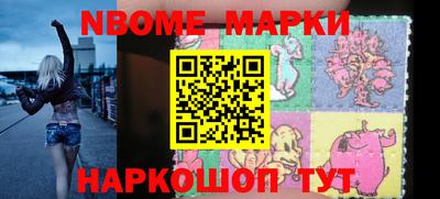 кокс Кизилюрт