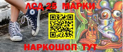 кокс Кизилюрт
