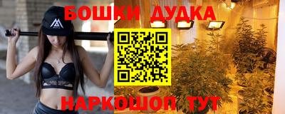 мескалин Кизляр