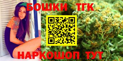 мескалин Кизляр
