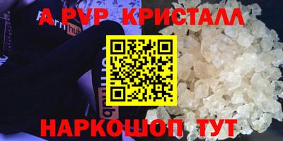 кокс Кизилюрт