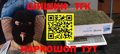 кокс Кизилюрт