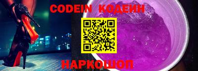 кокс Кизилюрт