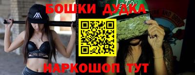 кокс Кизилюрт
