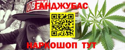 кокс Кизилюрт