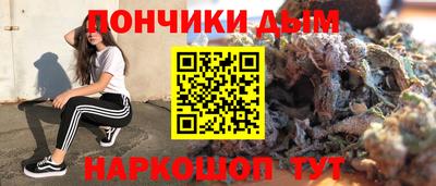 мескалин Кизляр