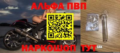 твердый Керчь