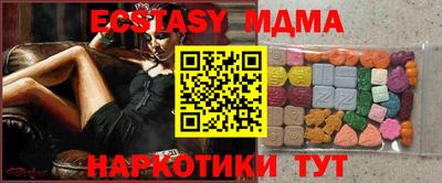 кокс Кизилюрт