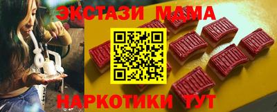 твердый Керчь