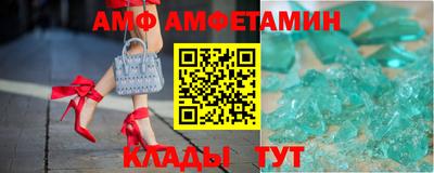 мескалин Кизляр