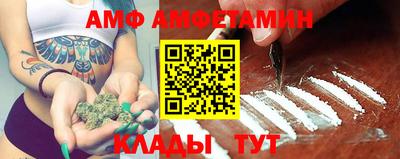 мескалин Кизляр