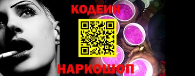 кокс Кизилюрт