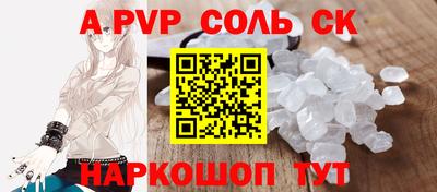 твердый Керчь