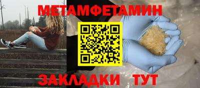 кокс Кизилюрт