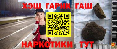 кокс Кизилюрт