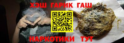 мескалин Кизляр
