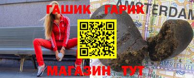 мескалин Кизляр