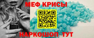 кокс Кизилюрт