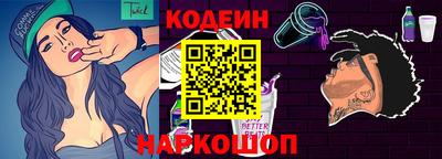 кокс Кизилюрт