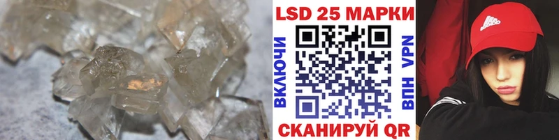 ЛСД экстази ecstasy Истра