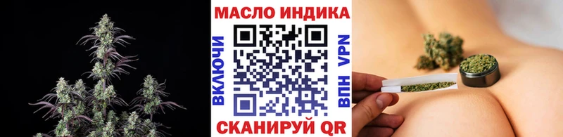 дарнет шоп  Истра  KRAKEN ССЫЛКА  ТГК жижа 